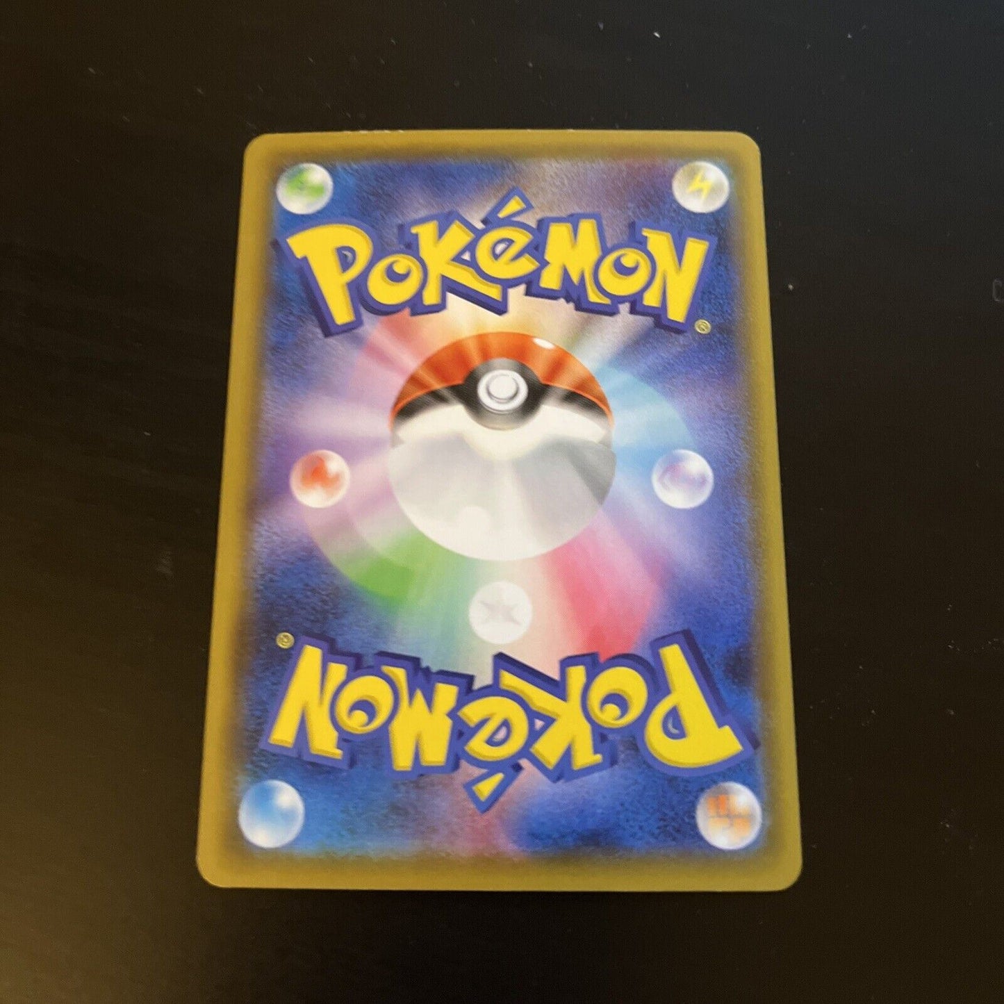 Castform 128/184 S8B VMAX Climax Japanese Pokemon TCG Card