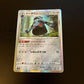 Bronzong 113/184 E Holo VMAX s8b  Japanese Pokemon TCG Card 216