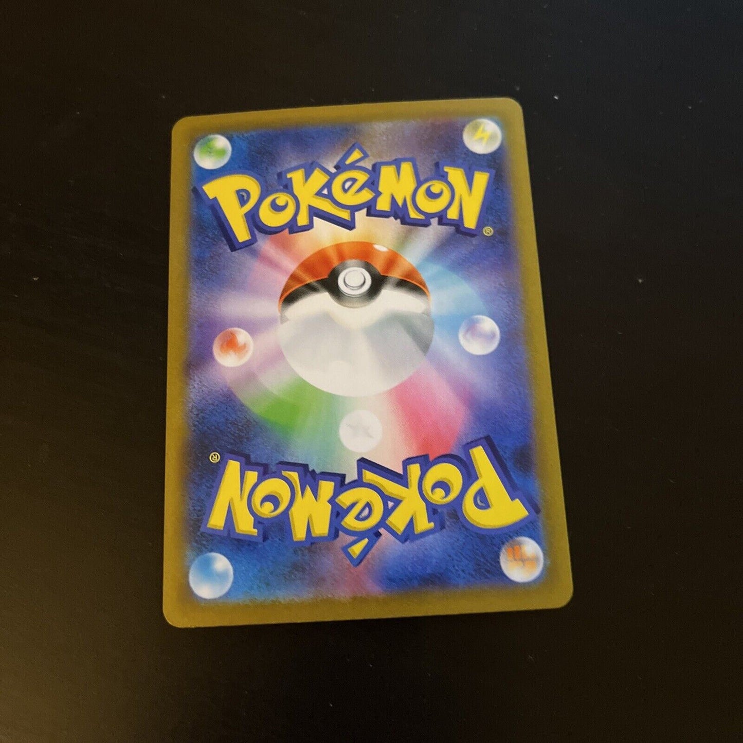 Bronzong 113/184 E Holo VMAX s8b  Japanese Pokemon TCG Card 216