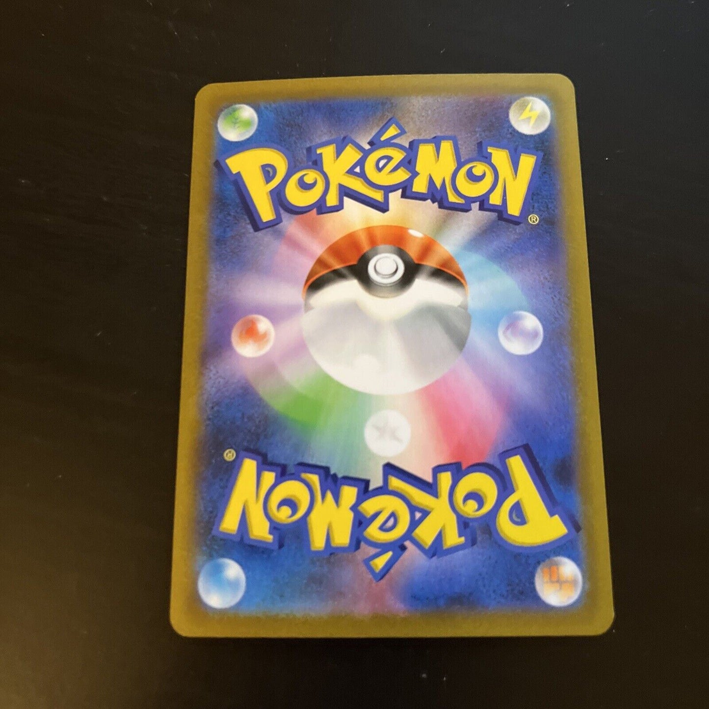 Bronzong 129/184 Holo s8b Japanese Pokemon TCG Card 218