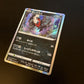 Darkrai 45/67 F Holo Space Juggler s10P Rare Japanese Pokemon TCG Card