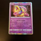 Cresselia 69/184 E S8b VMAX Climax Japanese Pokemon TCG Card