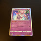 Diancie 35/67 Holo Rare F Battle Legion s9a Japanese Pokemon TCG Card 228