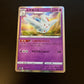 Togekiss 28/67 Holo Rare Space Juggler s10P F R Japanese Pokemon TCG Card