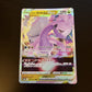Hisuian Goodra Vstar 57/71 Sword Shield s10a Holo RRR Japanese Pokemon TCG Card