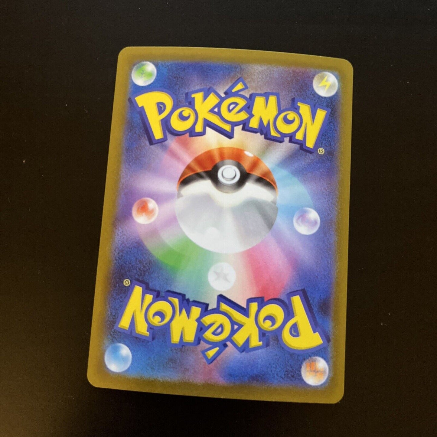 Aerodactyl Vstar 57/100 F Lost Abyss s11 Holo RRR Japanese Pokemon TCG Card 233