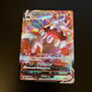 Heatran Vmax 15/67 Space Juggler s10P Holo Rare RRR Japanese Pokemon TCG Card