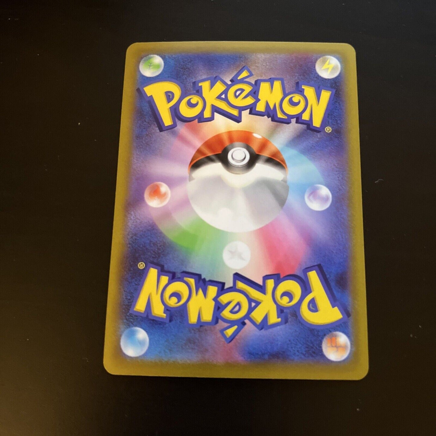 Heatran Vmax 15/67 Space Juggler s10P Holo Rare RRR Japanese Pokemon TCG Card
