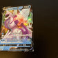 Palkia V 22/67 RR Holo Rare Space Juggler s10P Japanese Pokemon TCG Card