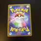 Palkia V 22/67 RR Holo Rare Space Juggler s10P Japanese Pokemon TCG Card