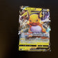 Raichu V 34/100 RR HOLO Star Birth s9 Japanese Pokemon TCG Card