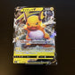 Raichu V 34/100 RR HOLO Star Birth s9 Japanese Pokemon TCG Card