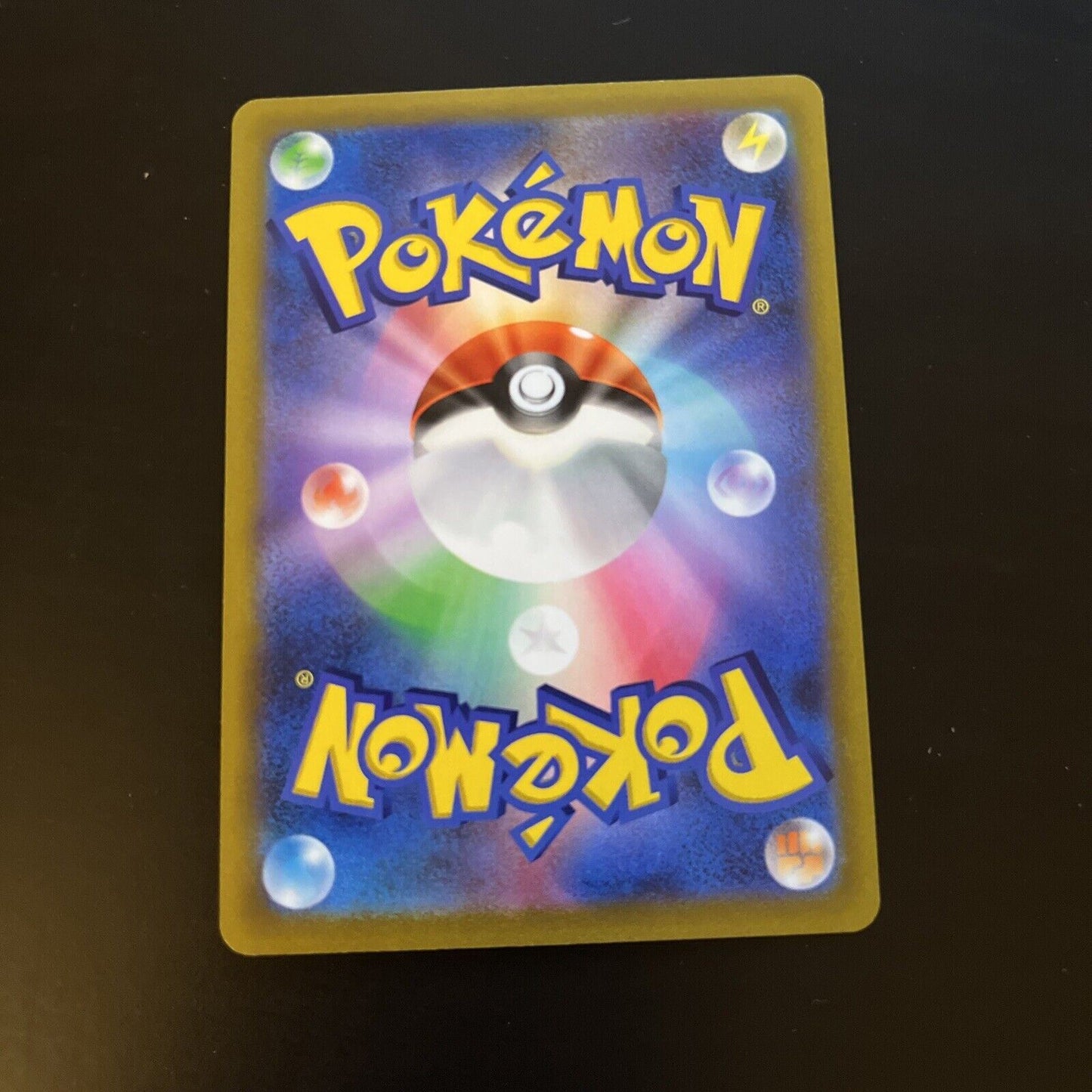 Raichu V 34/100 RR HOLO Star Birth s9 Japanese Pokemon TCG Card
