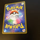Raichu V 34/100 RR HOLO Star Birth s9 Japanese Pokemon TCG Card