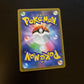 Raichu V 34/100 RR HOLO Star Birth s9 Japanese Pokemon TCG Card