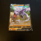 Aerodactyl V 56/100 RR s11 Lost Abyss Japanese Pokemon TCG Card