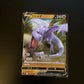 Aerodactyl V 56/100 RR s11 Lost Abyss Japanese Pokemon TCG Card