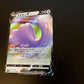 Ditto V 140/190 RR Shiny Star V s4a Holo Rare Japanese Pokemon TCG Card