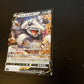 Aggron V 299/414 Holo Mirror sI Japanese Pokemon TCG Card