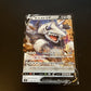 Aggron V 299/414 Holo Mirror sI Japanese Pokemon TCG Card