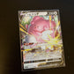 Blissey V 127/184 RR Holo s8b Japanese Pokemon TCG Card