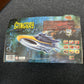 Gerry Anderson - STINGRAY - Diecast Model - Product Enterprise 2005