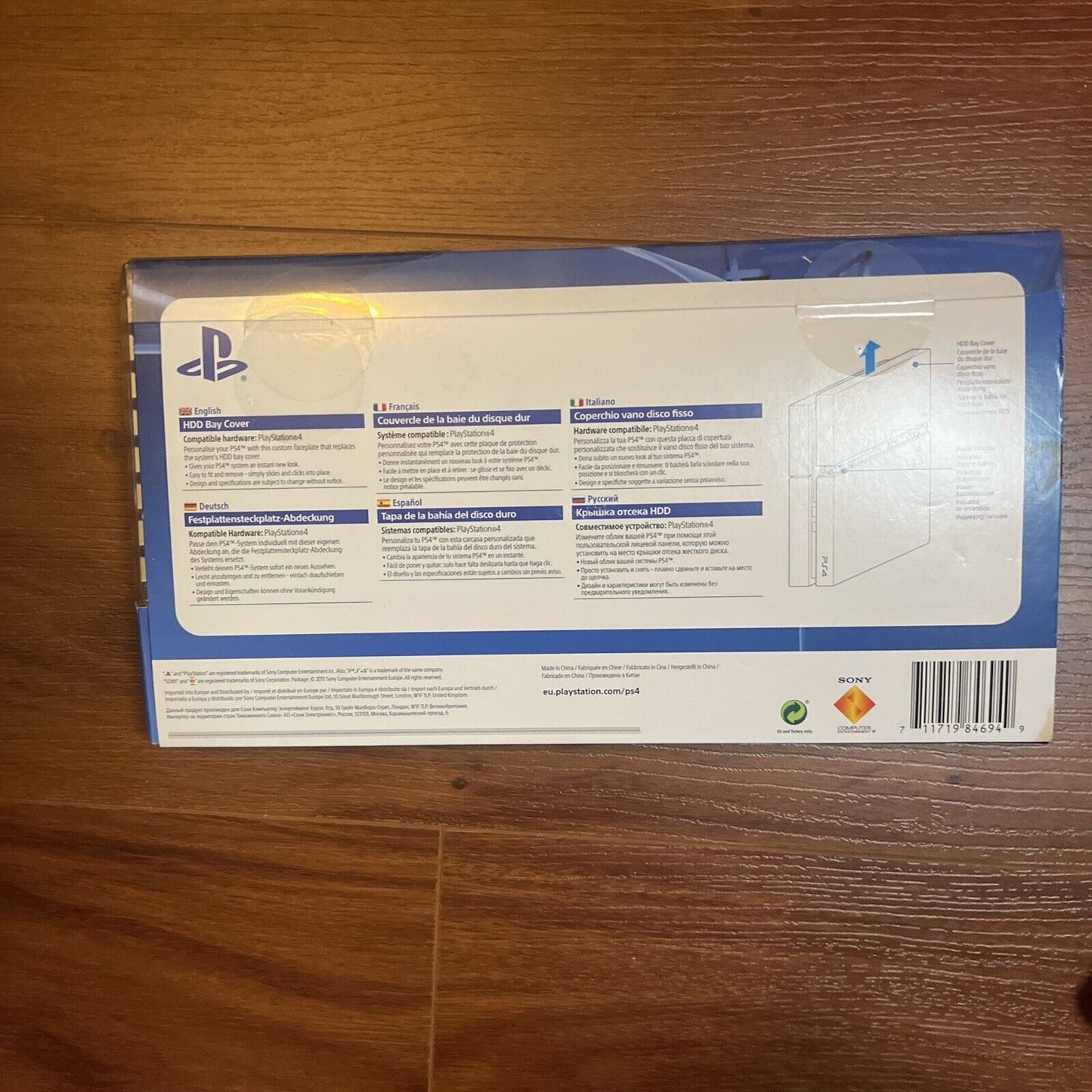 NEW Genuine Sony Playstation 4 PS4 Custom Faceplate HDD Case Top Cover Silver