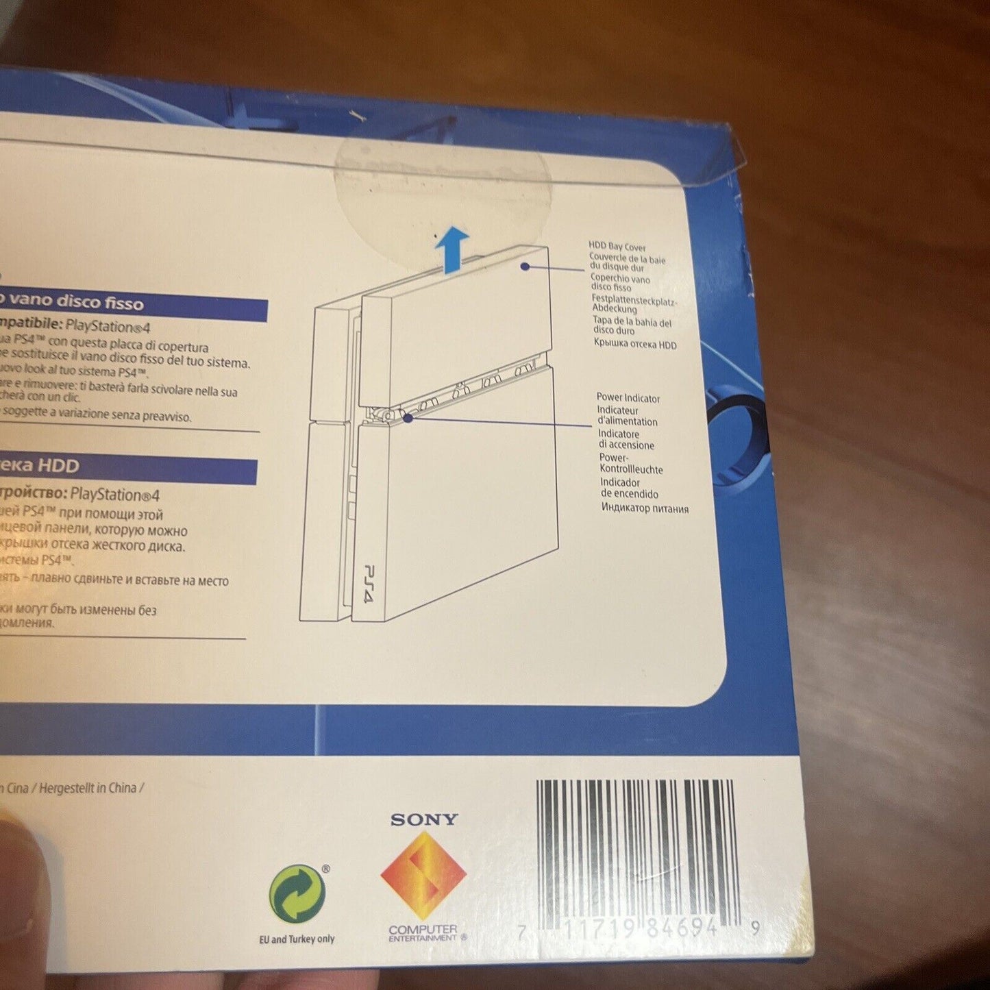 NEW Genuine Sony Playstation 4 PS4 Custom Faceplate HDD Case Top Cover Silver