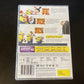 Despicable Me 1 2 3 + Minions (DVD, 2017, 4-Disc) Region 4