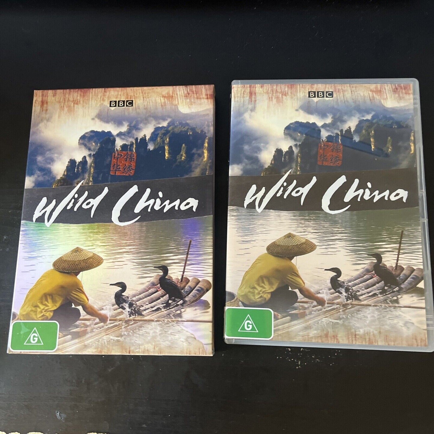 Wild China (DVD, 2008, 2-Disc) BBC Documentary Region 4