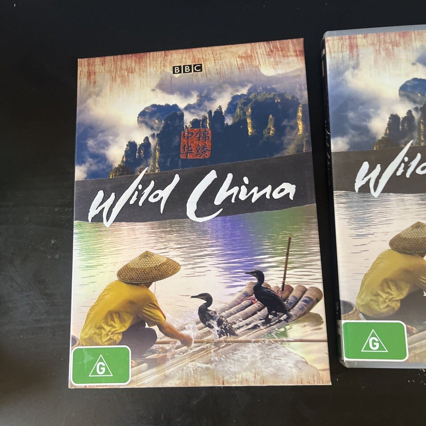 Wild China (DVD, 2008, 2-Disc) BBC Documentary Region 4