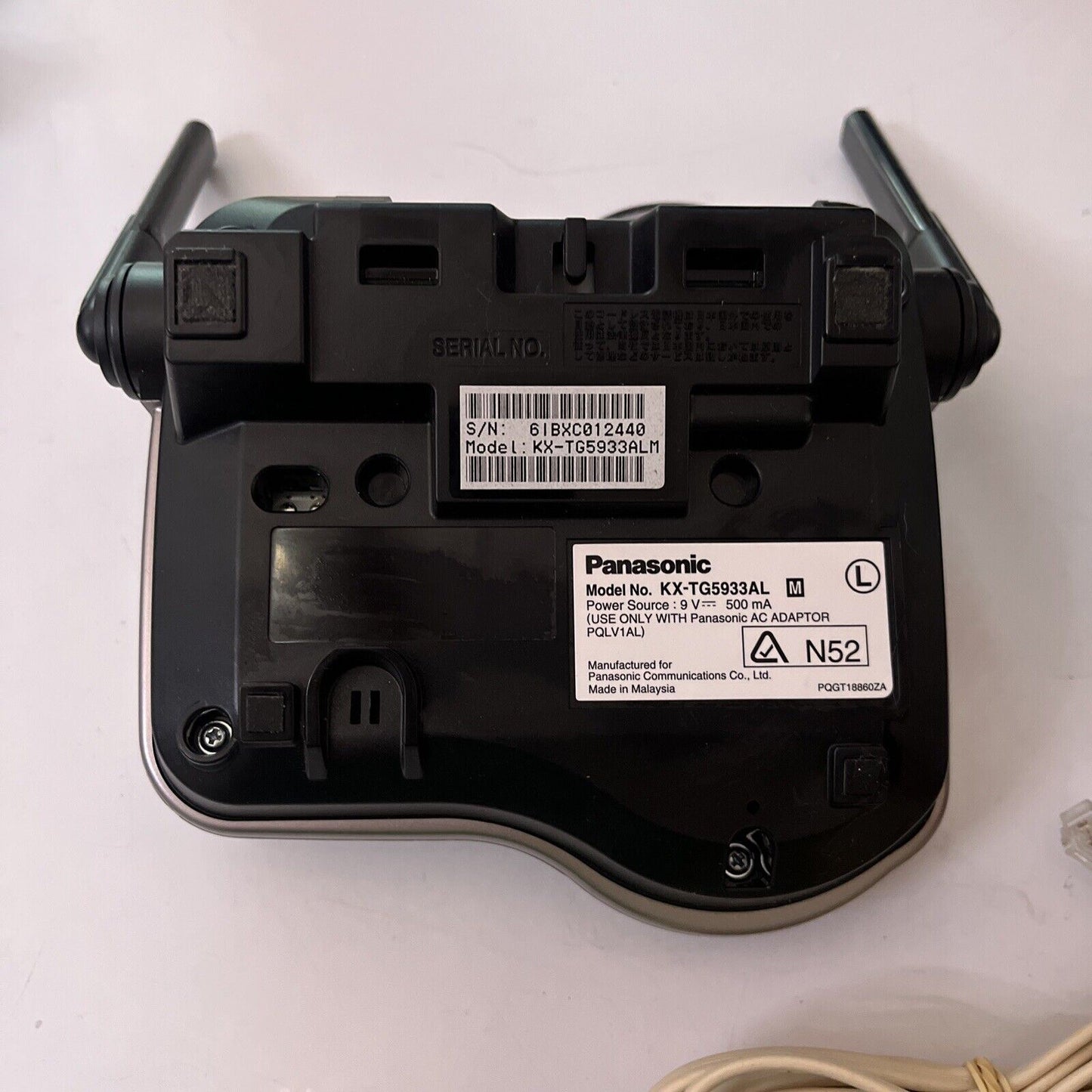 Panasonic KX-TG5933AL Answering Machine Charging Base & AC Adapter *No phone*