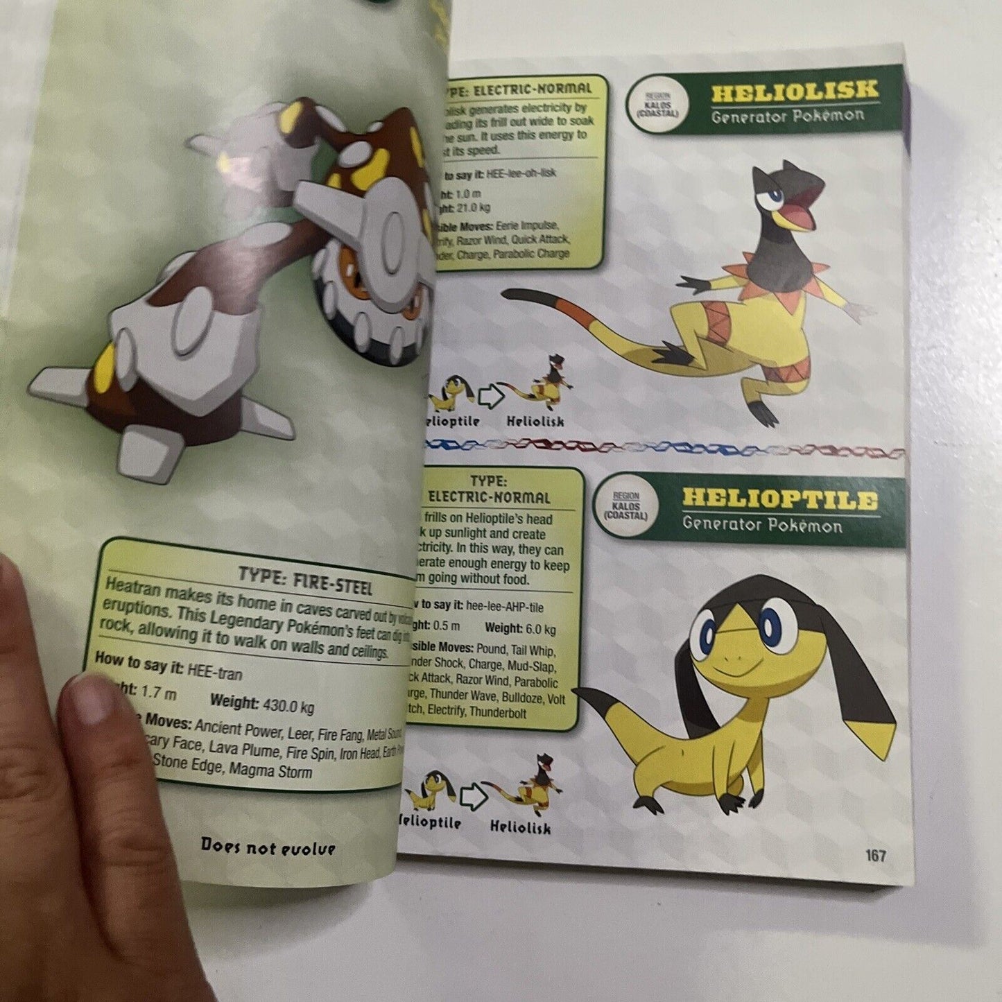 Pokemon Deluxe Essential Handbook (Paperback, 2015)