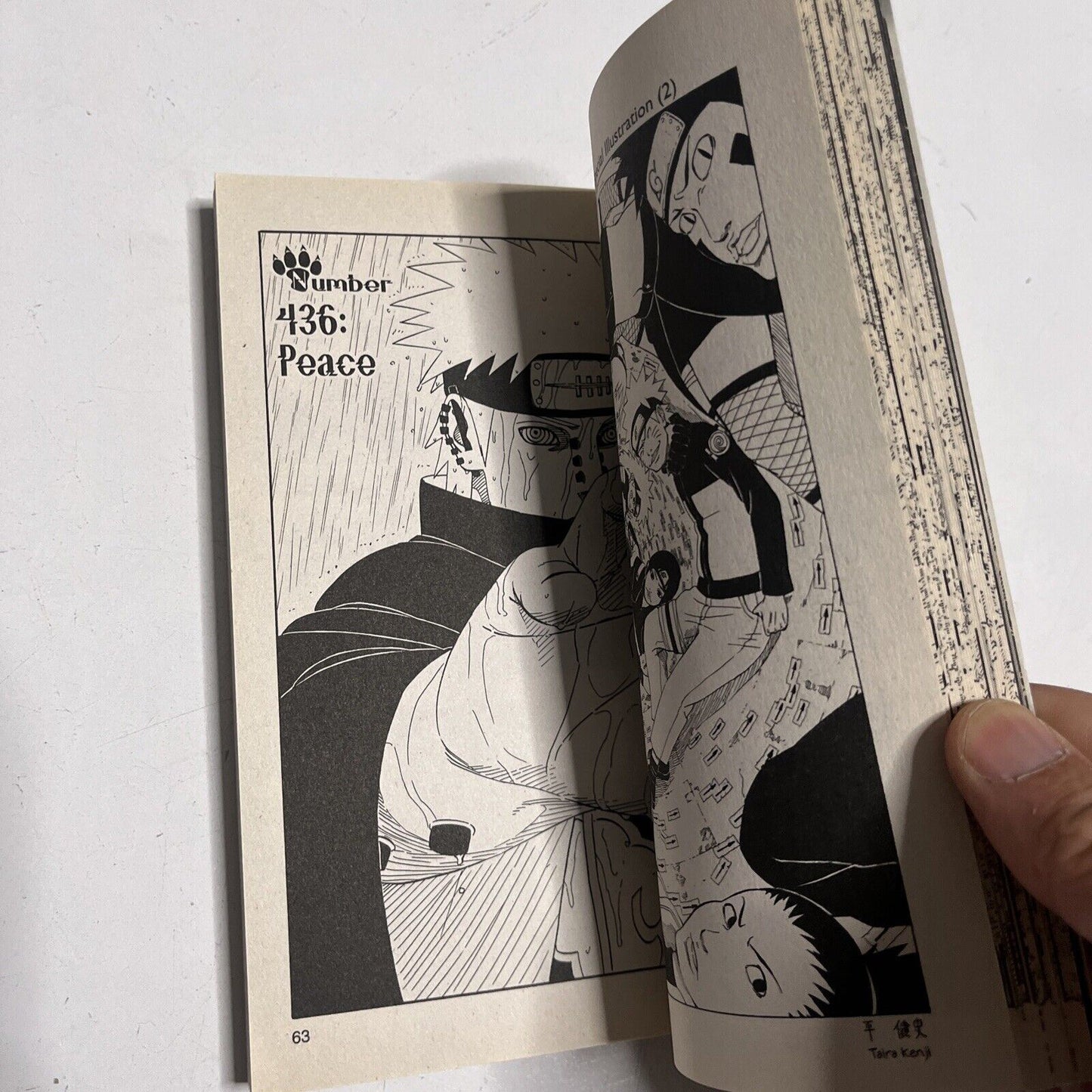 Naruto, Vol. 47 by Masashi Kishimoto (Paperback, 2010) English Manga