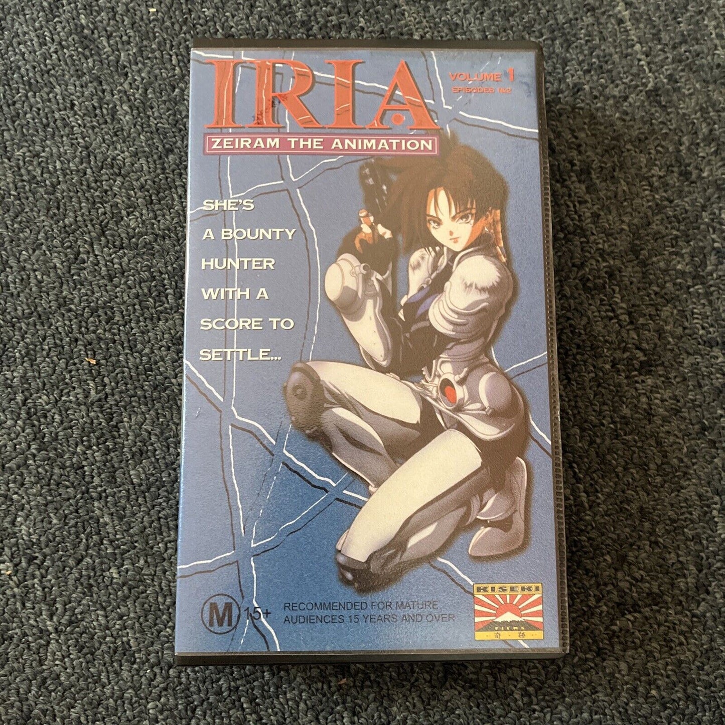 Iria: Zeiram The Animation - Volume 1 (VHS) PAL