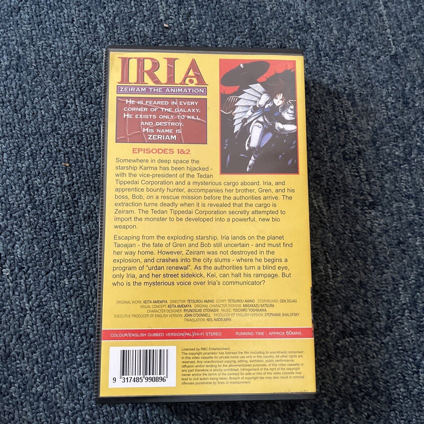 Iria: Zeiram The Animation - Volume 1 (VHS) PAL