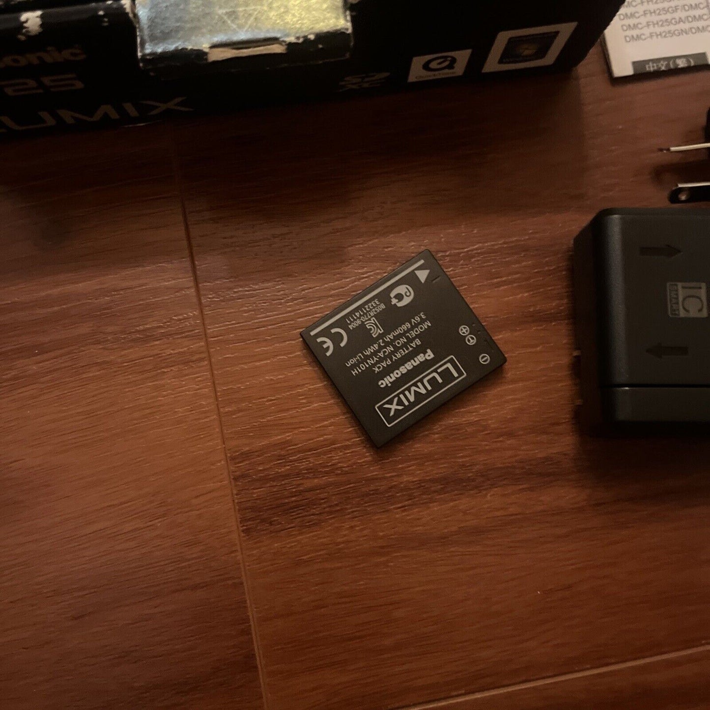 Panasonic Lumix DMC-FH25 Digital Camera 16.1MP with Box and software