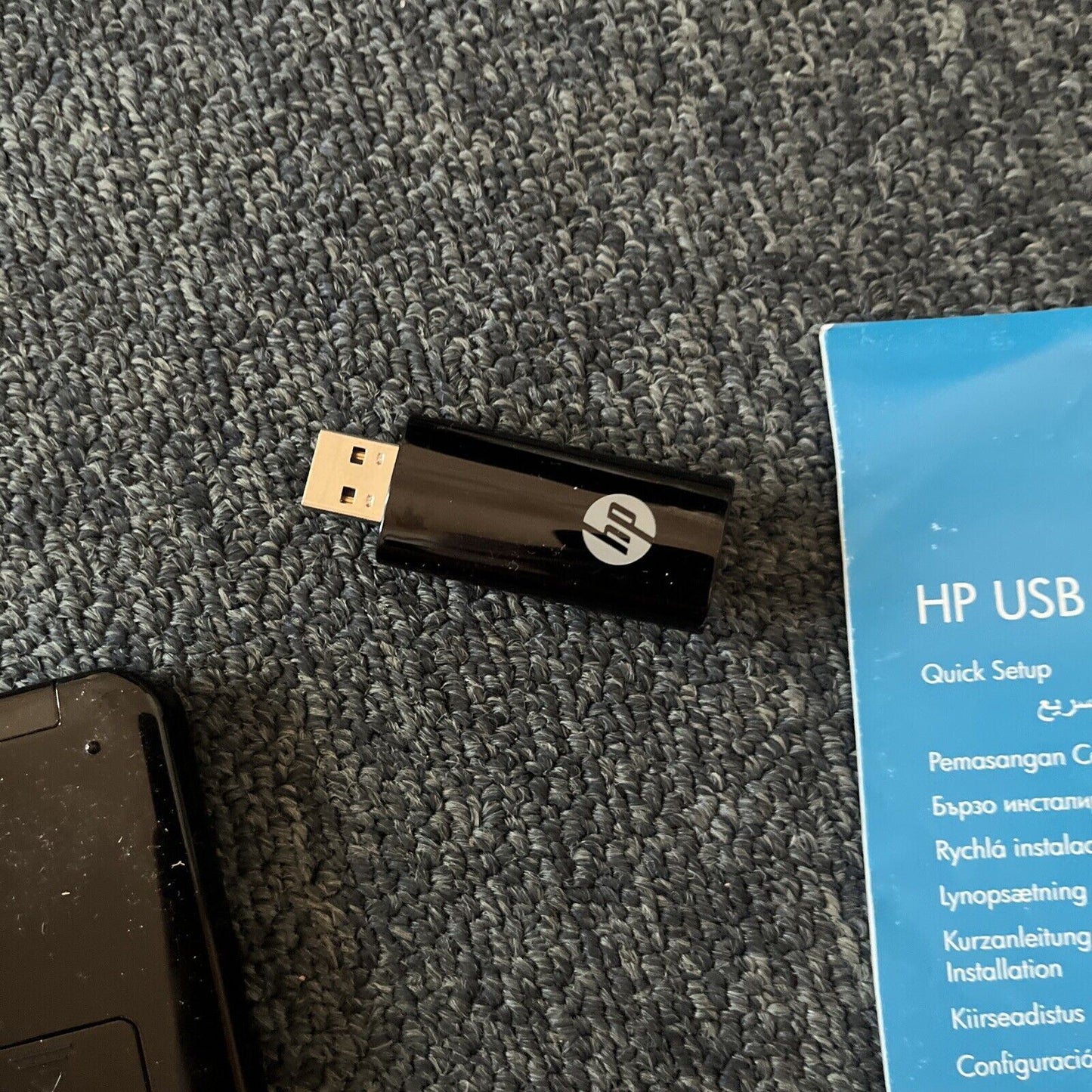 HP USB DVB-T TV Tuner Digital TV Tuner with Remote 580715-001