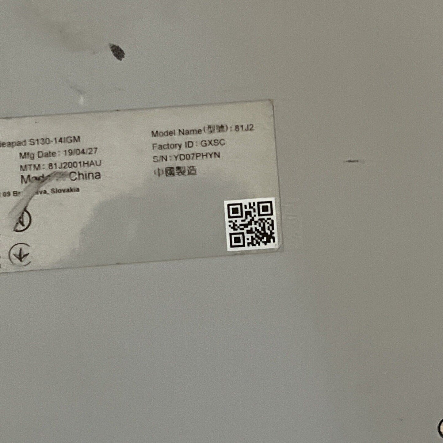LENOVO IdeaPad S130-14IGM Intel Celeron N4000 *Cracked Screen For Parts/Repair*