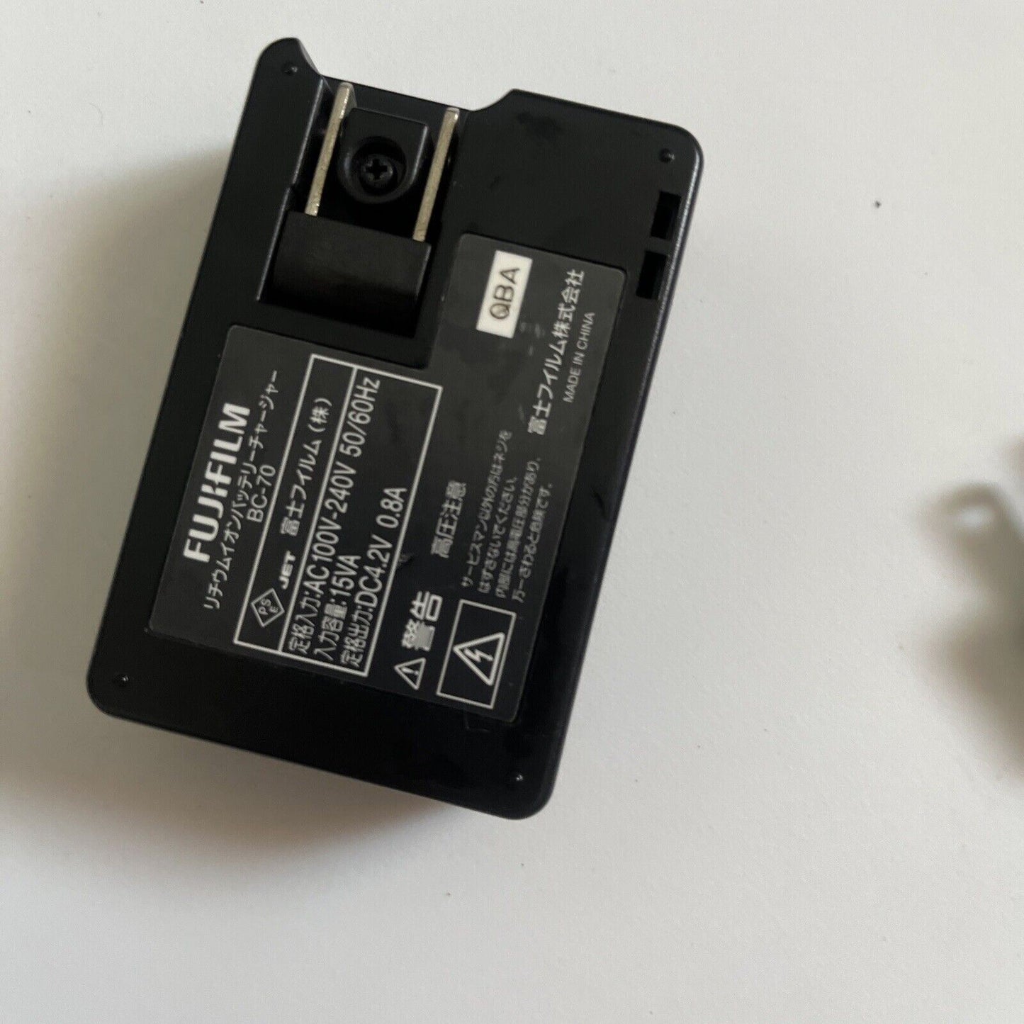 Genuine Fujifilm BC-70 Battery Charger for NP-70 battery