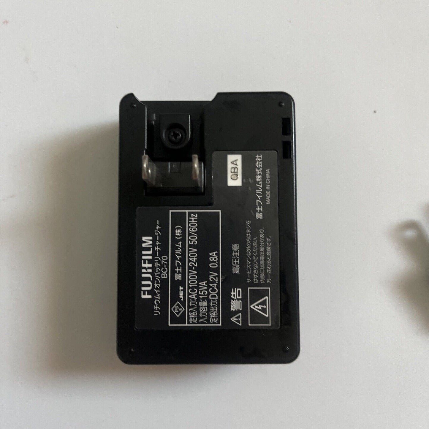 Genuine Fujifilm BC-70 Battery Charger for NP-70 battery