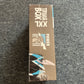 *New Sealed* AFL - Port Adelaide Power Trivia Box XXL 2019