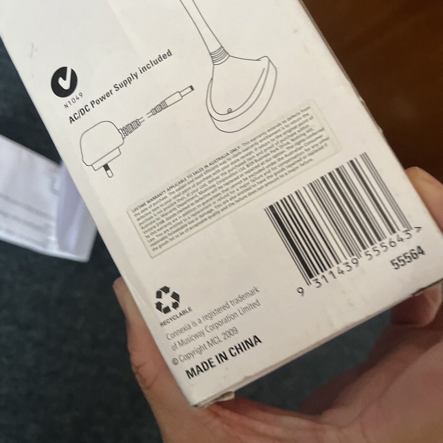 Connexia Indoor Antenna HD Digital Amplified