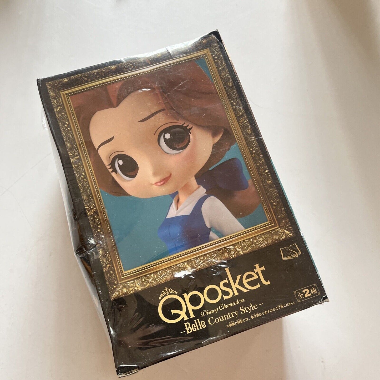 *New Sealed* Qposket Belle Country Style Beauty & the Beast Disney Banpresto