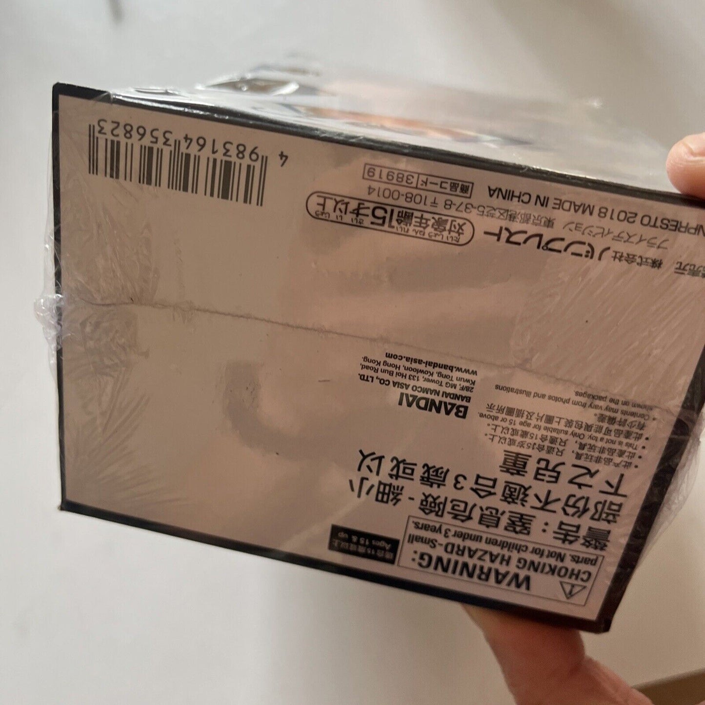 *New Sealed* Qposket Belle Country Style Beauty & the Beast Disney Banpresto