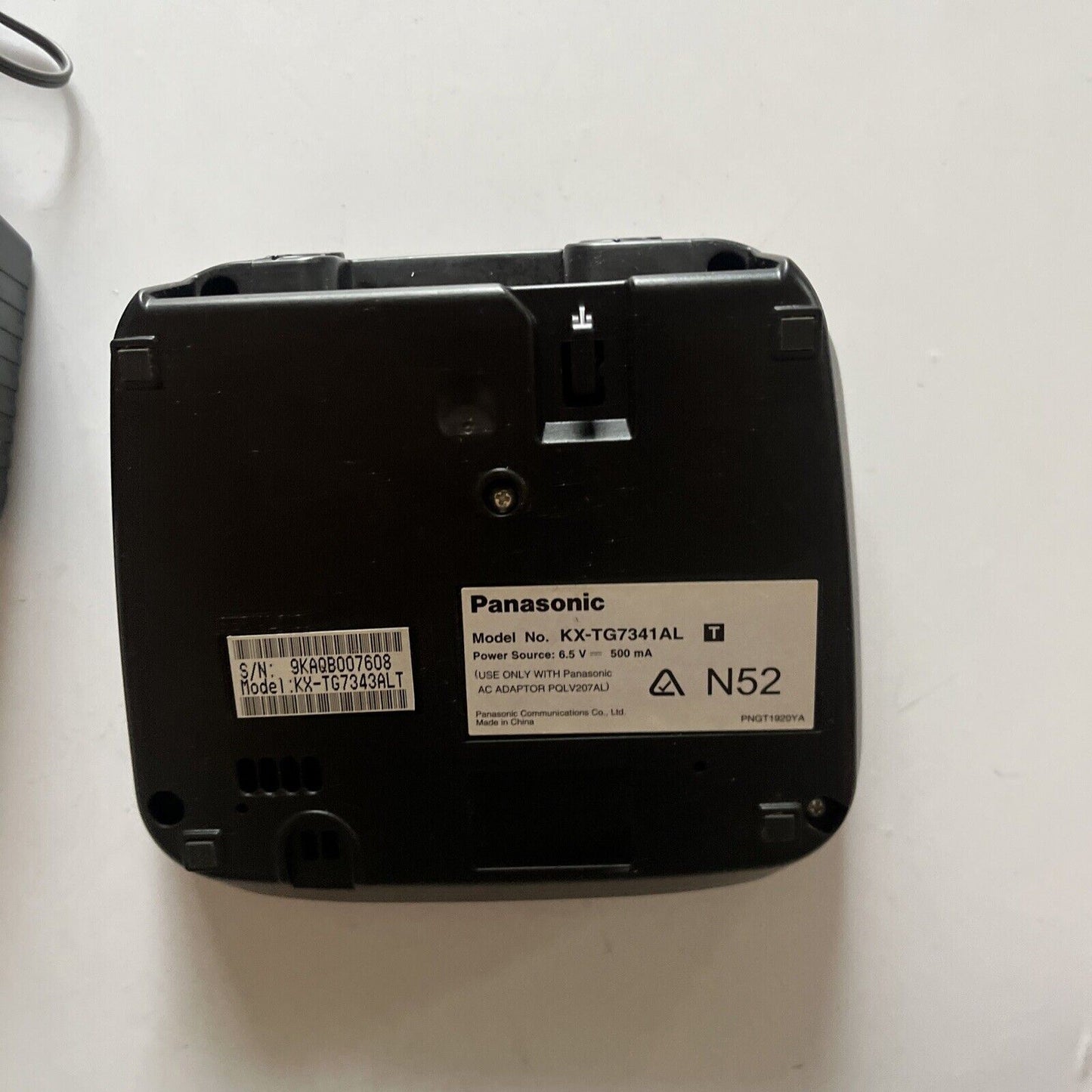 Panasonic Charging Base & Answering Machine KC-TG7341AL *No handset*