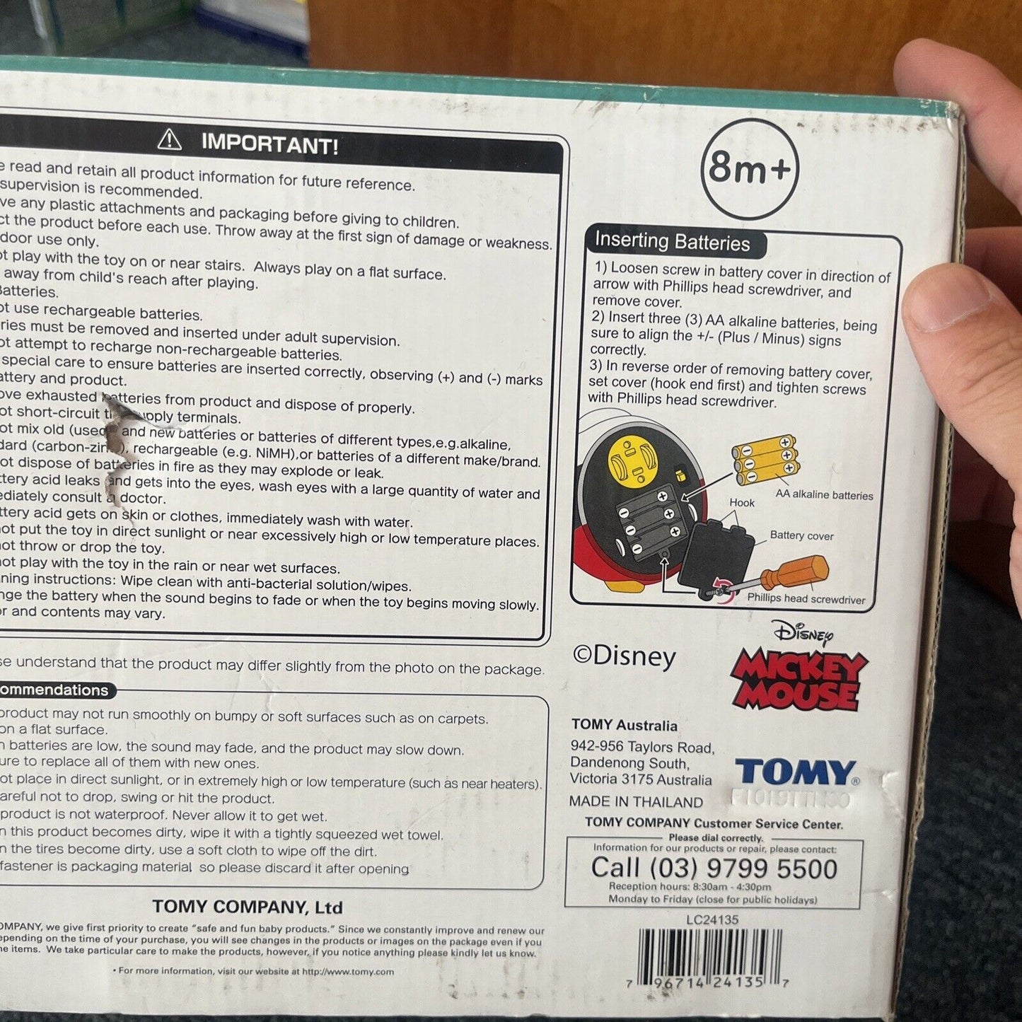 *New* Disney Baby Follow Me Mickey Mouse - Encourage Toddlers to Crawl