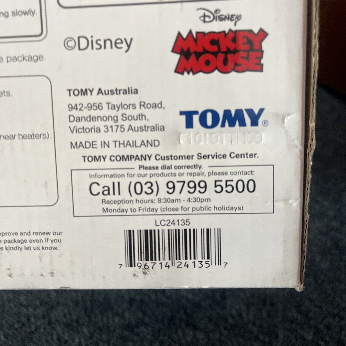 *New* Disney Baby Follow Me Mickey Mouse - Encourage Toddlers to Crawl