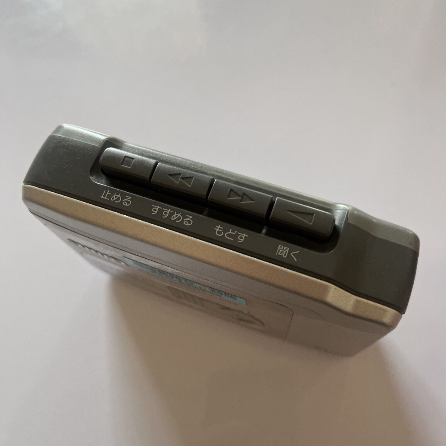 Aiwa Portable Stereo Cassette Player PS120 Model HS-PS120