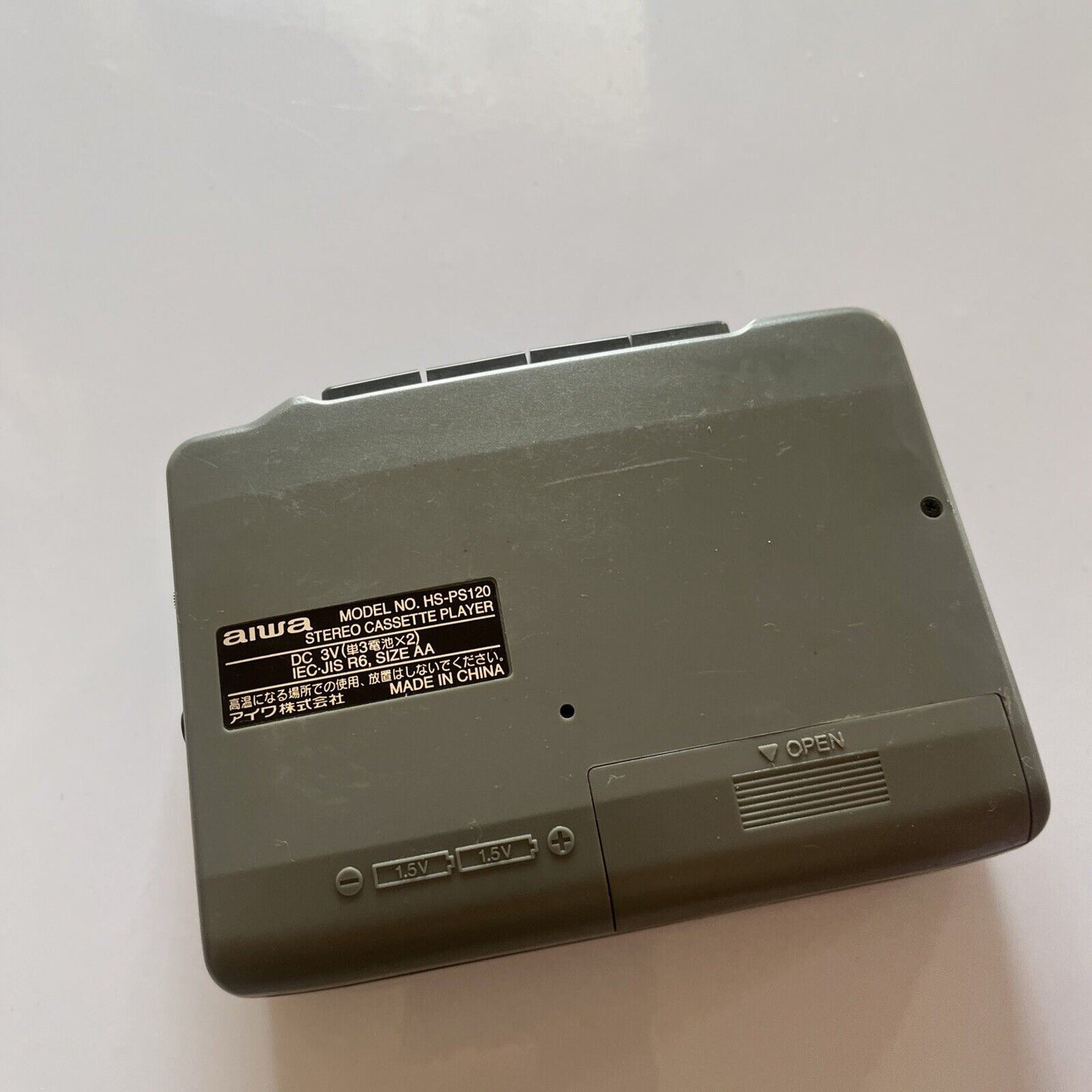 Aiwa Portable Stereo Cassette Player PS120 Model HS-PS120